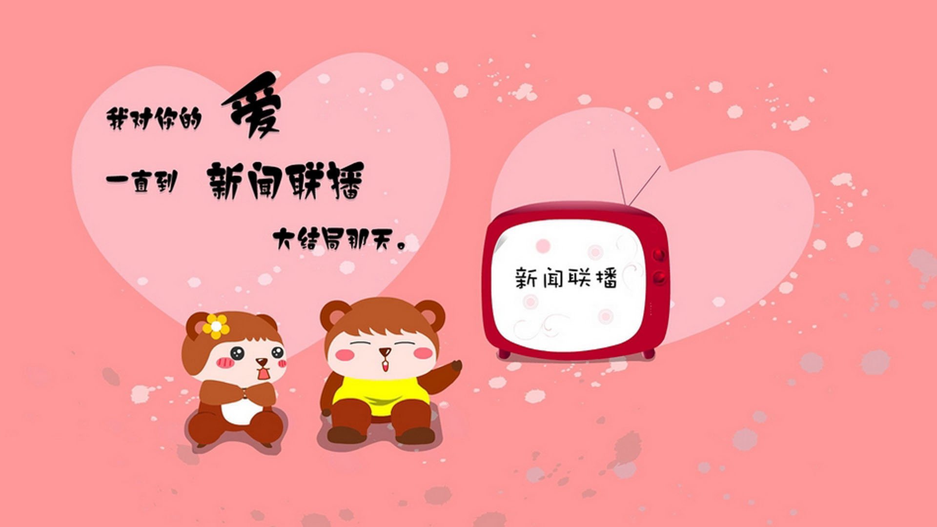 体育课课堂互动机制设计与学习成效提升分析，体育课堂模式的设计