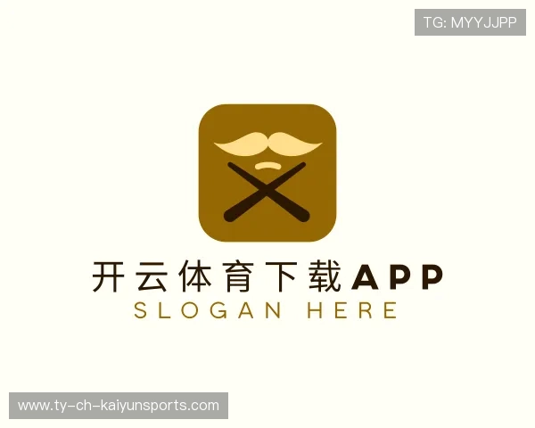 认识开云体育app入口官网